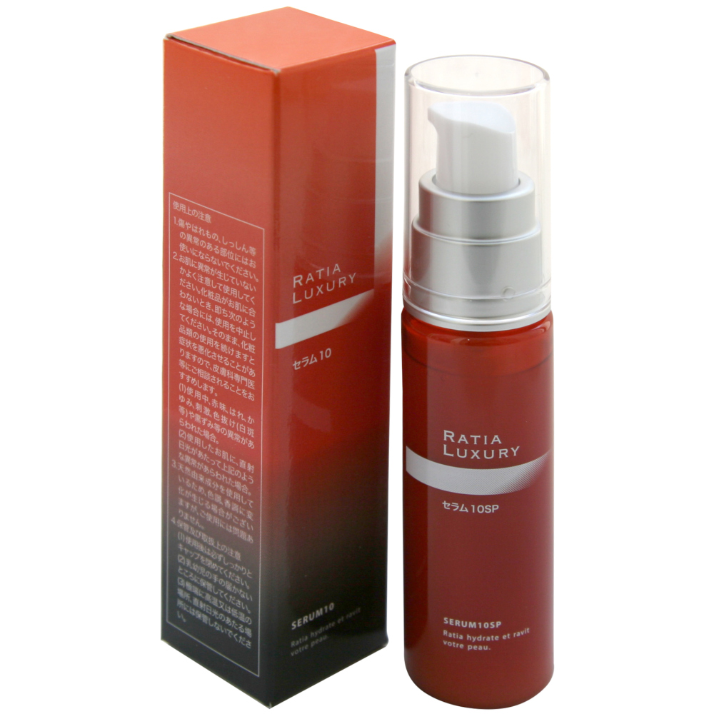 LUX セラム10SP